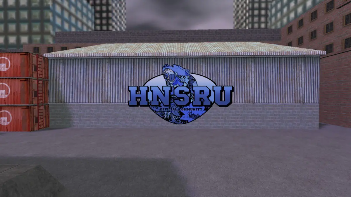 HNSRU 2025
