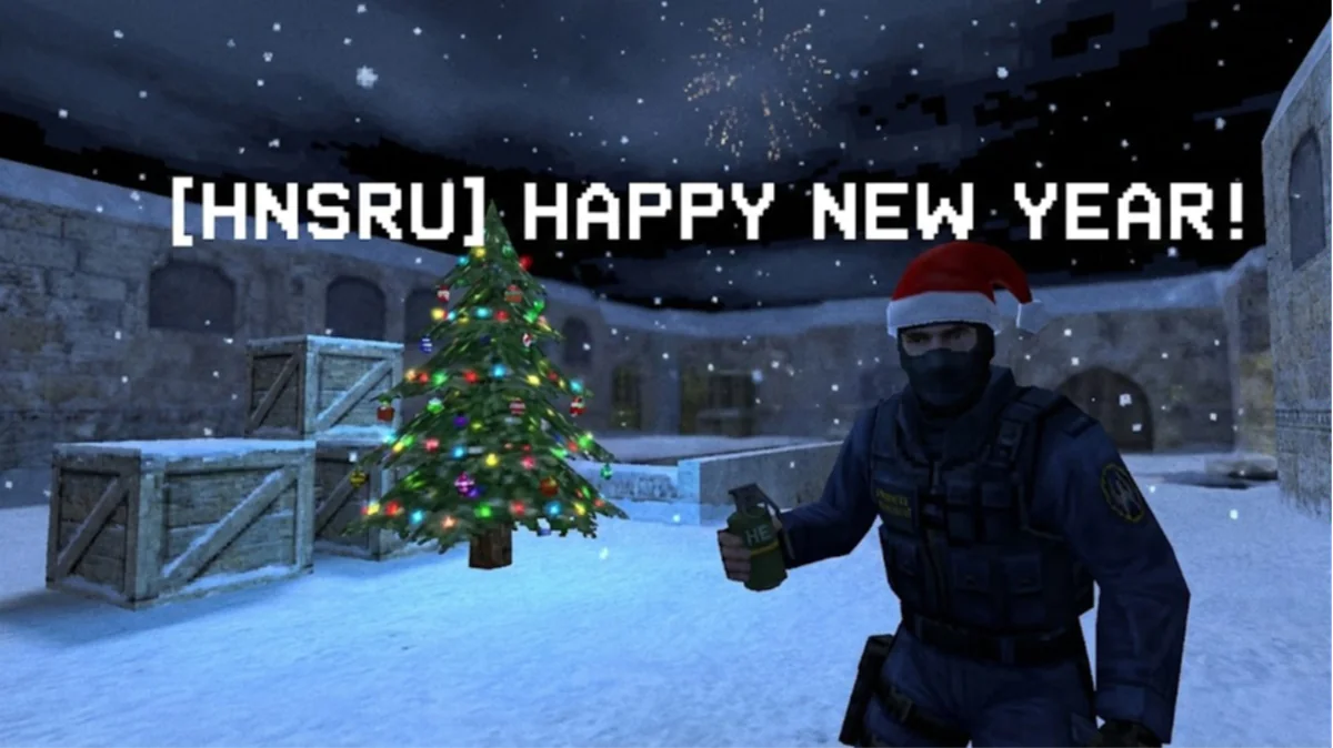 С новым 2026 Годом!